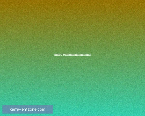 世界杯竞猜APP投注攻略分享助你精准预测赛果赢取丰厚奖励指南