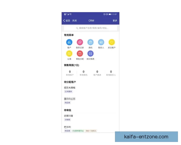 凯发体育投注平台全方位解析与最新优惠活动深度指南