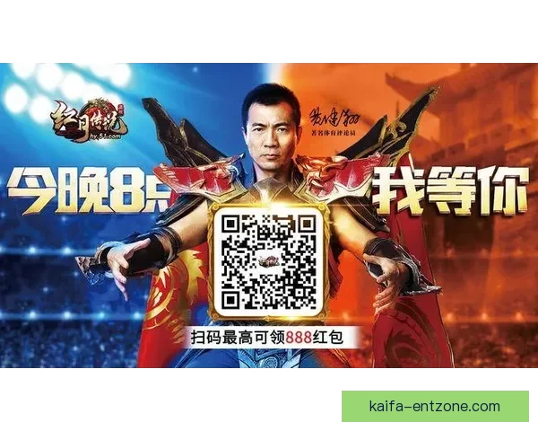 世界杯买球盘口分析与投注策略深度解析助你精准预测赛事结果 世界杯买球盘口分析与投注策略深度解析助你精准预测赛事结果