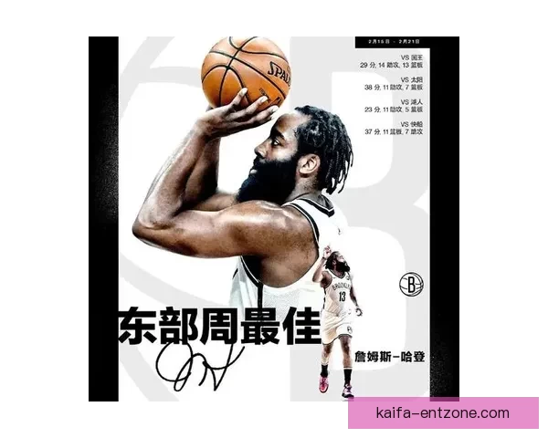 老球迷深度解析今日足球竞猜推荐稳胆分析与高命中率赛事方向指南⚽📊