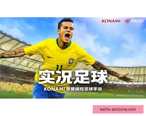 世界杯竞猜APP下载，畅享全球赛事预测，赢取丰厚奖励，足球迷必备工具！