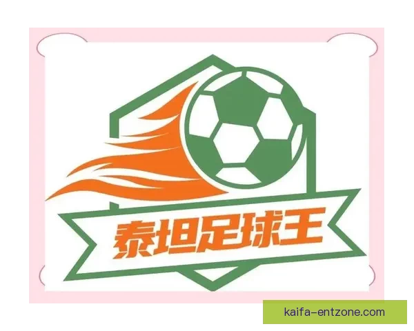 世界杯竞猜APP下载，畅享全球赛事预测，赢取丰厚奖励，足球迷必备工具！